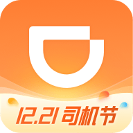 滴滴车主老版本 V6.0.6手机版