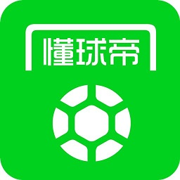 懂球帝纯净版手机版
