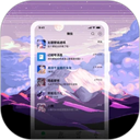 星空透明壁纸软件手机版