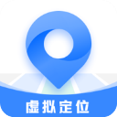 定位精灵2025永久下载 V5.0.3x64手机版