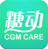 糖动血糖app手机版