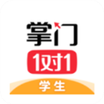 掌门辅导app正版下载 V8.20.0手机版