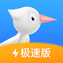 啄木鸟维修接单平台app下载 V1.2.7手机版