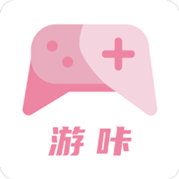 游咔手游下载 V4.0.5手机版