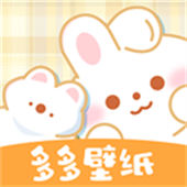 多多主题壁纸app手机版