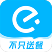 饿了么下载安装免费 V11.11.88手机版