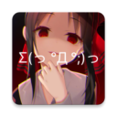 次元壁纸 Vip解锁版 V2.11.1手机版