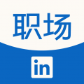 领英职场手机版