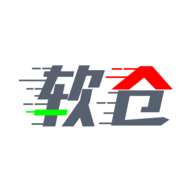 软件仓库1.2.5免费 V1.2.5手机版