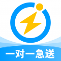 闪送跑腿app官方最新版