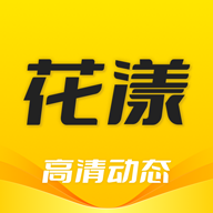 花漾高清动态壁纸手机版