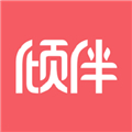 倾伴心理手机版