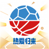 腾讯体育ios下载 V7.6.20.1534手机版
