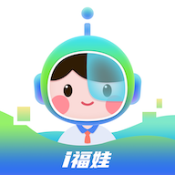 i福娃官方版