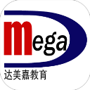达美嘉教育2025最新下载 V10.5手机版