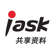 爱问共享资料手机版