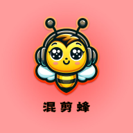 混剪蜂app手机版