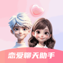 恋小圈安卓版