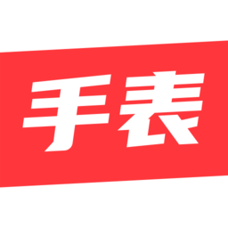手表之家app手机版
