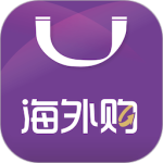 友阿海外购