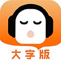 懒人听书大字版 V2.0.1手机版
