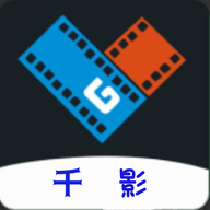 千影T V电视版最新2025下载 V5.2.0手机版