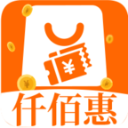 仟佰惠官方下载 V7.6.0手机版