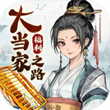 动起来鸭手机版
