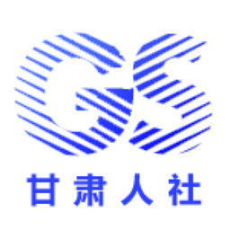 甘肃人社认证app下载到手机 V2.2手机版
