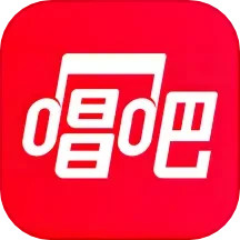 唱吧下载手机版