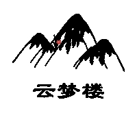 云梦软件库2025 V5.5手机版