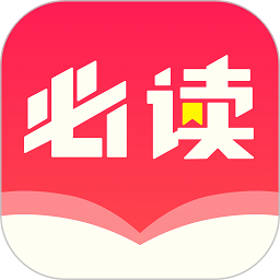 必读小说