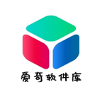 爱奇软件库蓝奏云安装包下载 V1.0.0手机版