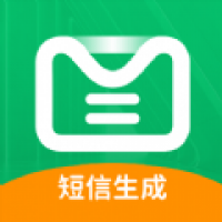 虚拟短信生成器 V1.0.4手机版