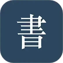 阅读记录(读书笔记)