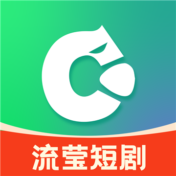 流莹短剧安卓版