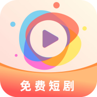 视界闪剪官方版