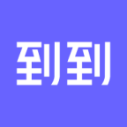 到到app手机版