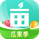 一亩田app手机版