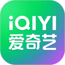 爱奇艺安卓客户端