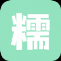 糯米工具箱官方下载 V2.0.1手机版