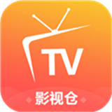 影视仓2025 V6.0.8手机版