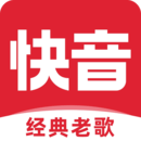快音手机版