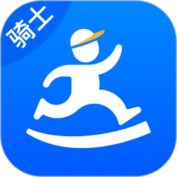 达达秒送骑士老版本 V12.3.2手机版