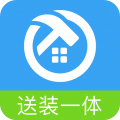 小安到家送装一体手机版