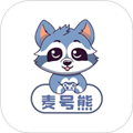 麦号熊 V2.0.33手机版