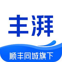 丰湃司机手机版