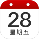 毒汤日历