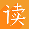 为你诵读手机版