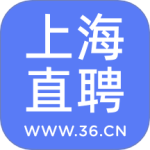 上海直聘